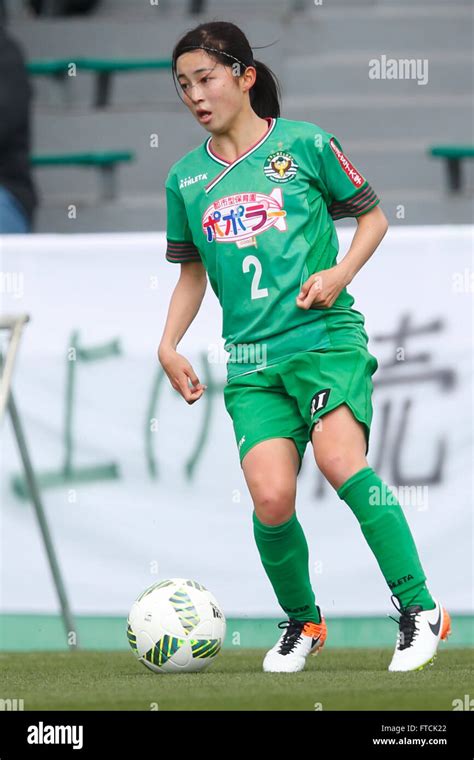 risa shimizu footballer|r shimizu football.